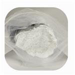 Emamectin benzoate