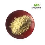 MORANTEL CITRATE MONOHYDRATE