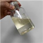 Mercaptoacetic acid