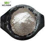 Diammonium hydrogen phosphite