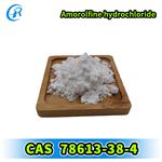 Amorolfine hydrochloride