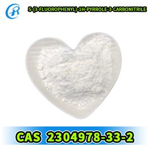 TAK442 Impurity