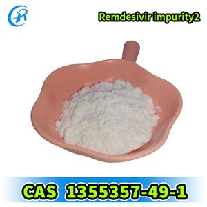 Remdesivir impurity2