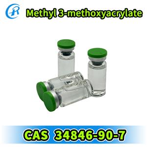 Methyl 3-methoxyacrylate