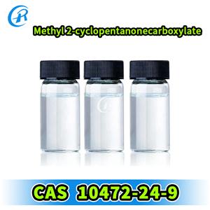 Methyl 2-cyclopentanonecarboxylate