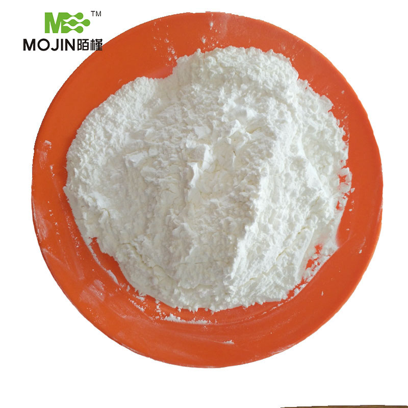 Xanthosine 5’-monophosphate disodium salt