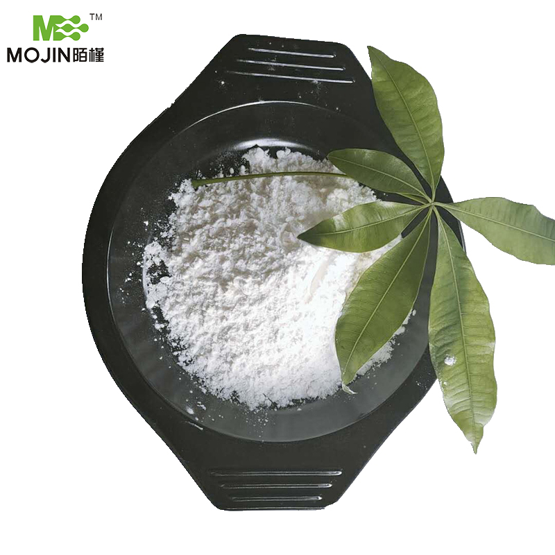 Magnesium carbonate