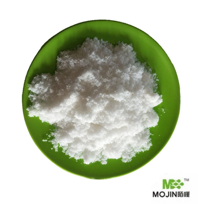 Mechlorethamine hydrochloride