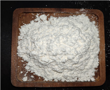 Sodium tetraborate decahydrate