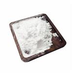 Dipentaerythritol