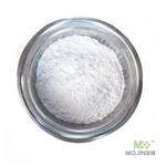 Zinc sulfate monohydrate