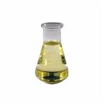 methyl 2-phenoxyacetate