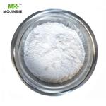 Sodium phosphate tribasic dodecahydrate