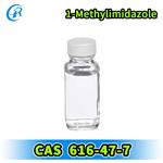 1-Methylimidazole