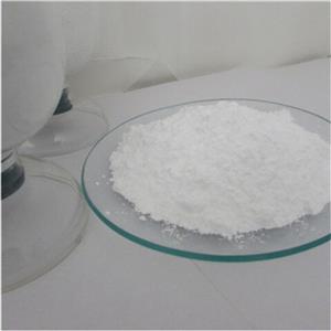 Tiotropium bromide hydrate