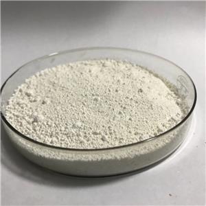 Emamectin benzoate