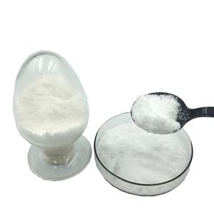 SCOPOLAMINE HYDROBROMIDE TRIHYDRATE