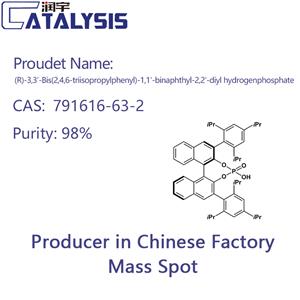 (R)-3,3′-Bis(2,4,6-triisopropylphenyl)-1,1′-binaphthyl-2,2′-diyl hydrogenphosphate