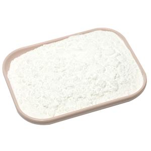 (+)Norverapamil hydrochloride