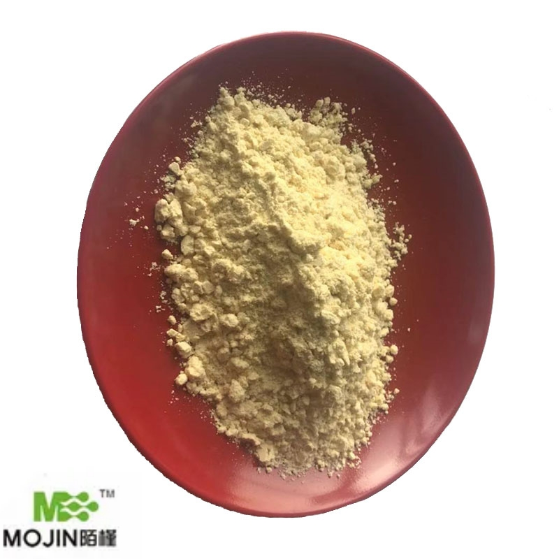 2,6,7-Trioxa-1-phosphabicyclo2.2.2octane-4-methanol, 1-oxide