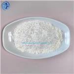 POLYINOSINIC ACID POTASSIUM SALT