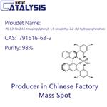 (R)-3,3′-Bis(2,4,6-triisopropylphenyl)-1,1′-binaphthyl-2,2′-diyl hydrogenphosphate