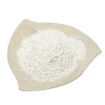 Phenylguanidine carbonate salt