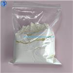 POLYINOSINIC ACID POTASSIUM SALT