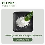 Galanthamine hydrobromide