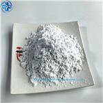 POLYINOSINIC ACID POTASSIUM SALT