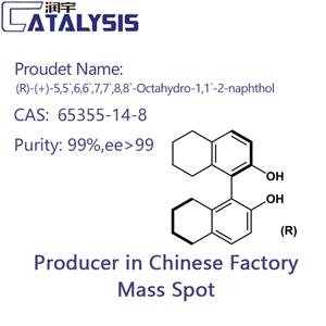 (R)-(+)-5,5`,6,6`,7,7`,8,8`-Octahydro-1,1`-2-naphthol