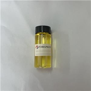 MYRISTICA FRAGRANS (NUTMEG) KERNEL OIL