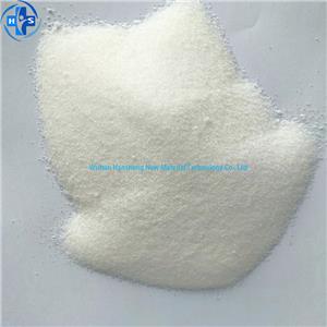 p-Hydroxybenzoic acid ethyl ester sodium salt