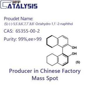 (S)-(-)-5,5`,6,6`,7,7`,8,8`-Octahydro-1,1`-2-naphthol