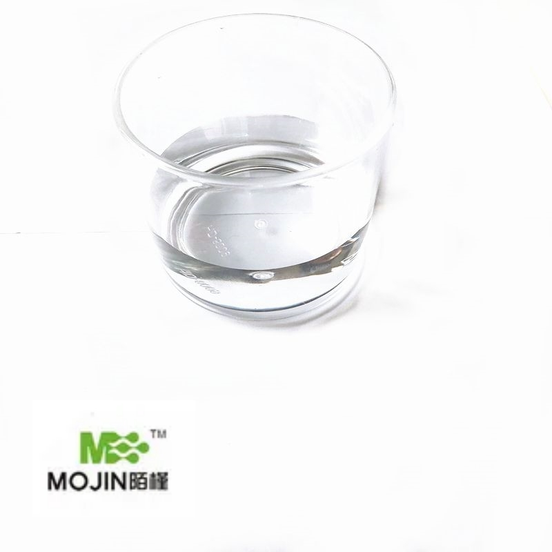 N-METHYLTAURINE SODIUM SALT