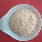 Fluticasone Impurity 17 pictures