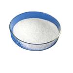 Lithium hydroxide monohydrate