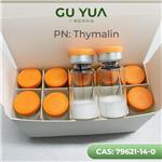 Thymalin