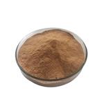 Lotus Leaf Extract Nuciferin