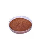 Lotus Leaf Extract Nuciferin