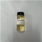 VETIVERIA ZIZANOIDES ROOT OIL