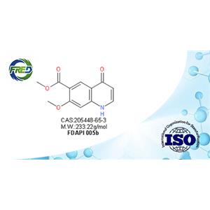 methyl 7-methoxy-4-oxo-1,4-dihy-droquinoline-6-carboxylate