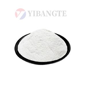 AMINOGUANIDINE HYDROCHLORIDE