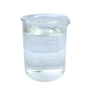 Methoxypolyethylene glycol amine