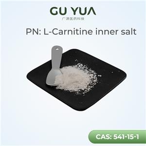 L-Carnitine inner salt