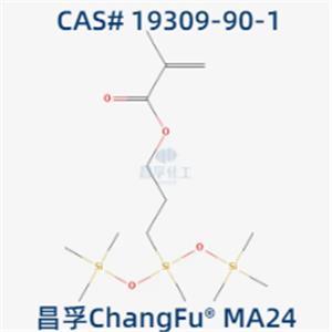 3-Methacryloyloxypropylbis(trimethylsiloxy)methylsilane