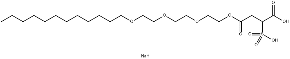 Disodium Laureth Sulfosuccinate