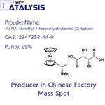 (R)-N,N-Dimethyl-1-ferrocenylethylamine (D)-tartrate