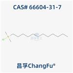 n-Dodecyldimethylchlorosilane