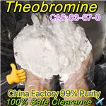 Theobromine